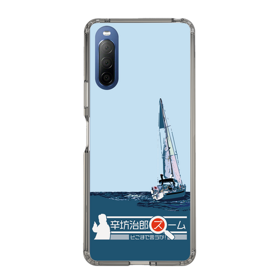 Slim Protection Case［ Nippon Broadcasting System - Jiro Shinbo Zoom, Do You Mean That? Yacht A ］
