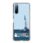 Slim Protection Case［ Nippon Broadcasting System - Jiro Shinbo Zoom, Do You Mean That? Yacht A ］