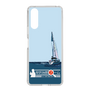 Slim Protection Case［ Nippon Broadcasting System - Jiro Shinbo Zoom, Do You Mean That? Yacht A ］