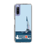Slim Protection Case［ Nippon Broadcasting System - Jiro Shinbo Zoom, Do You Mean That? Yacht A ］