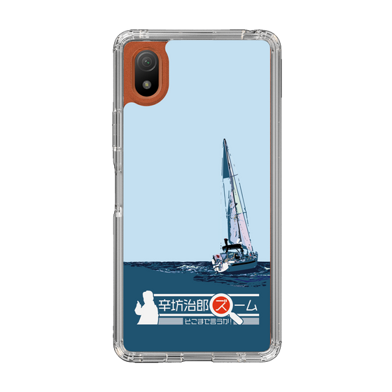 Slim Protection Case［ Nippon Broadcasting System - Jiro Shinbo Zoom, Do You Mean That? Yacht A ］
