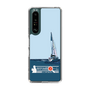 Slim Protection Case［ Nippon Broadcasting System - Jiro Shinbo Zoom, Do You Mean That? Yacht A ］