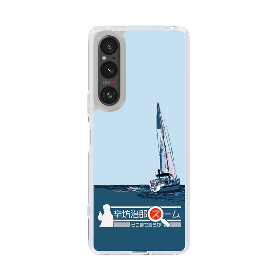 Slim Protection Case［ Nippon Broadcasting System - Jiro Shinbo Zoom, Do You Mean That? Yacht A ］