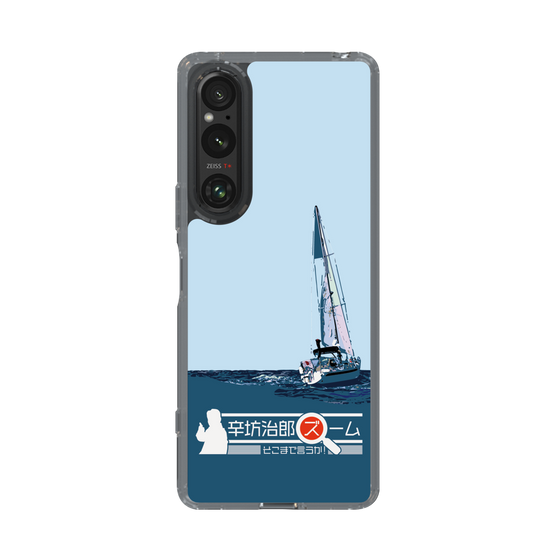 Slim Protection Case［ Nippon Broadcasting System - Jiro Shinbo Zoom, Do You Mean That? Yacht A ］