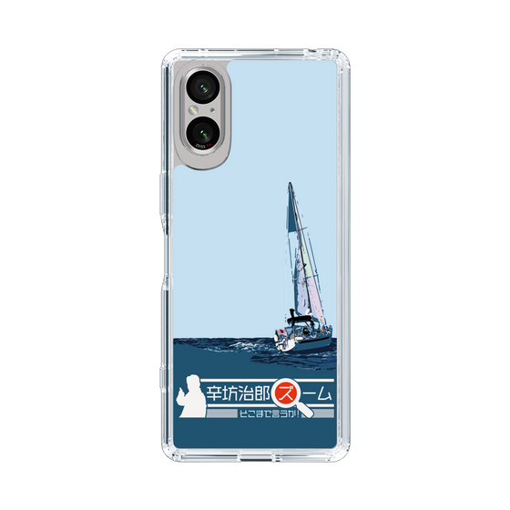 Slim Protection Case［ Nippon Broadcasting System - Jiro Shinbo Zoom, Do You Mean That? Yacht A ］