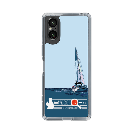Slim Protection Case［ Nippon Broadcasting System - Jiro Shinbo Zoom, Do You Mean That? Yacht A ］
