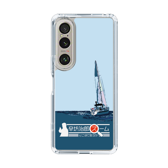 Slim Protection Case［ Nippon Broadcasting System - Jiro Shinbo Zoom, Do You Mean That? Yacht A ］