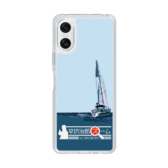 Slim Protection Case［ Nippon Broadcasting System - Jiro Shinbo Zoom, Do You Mean That? Yacht A ］
