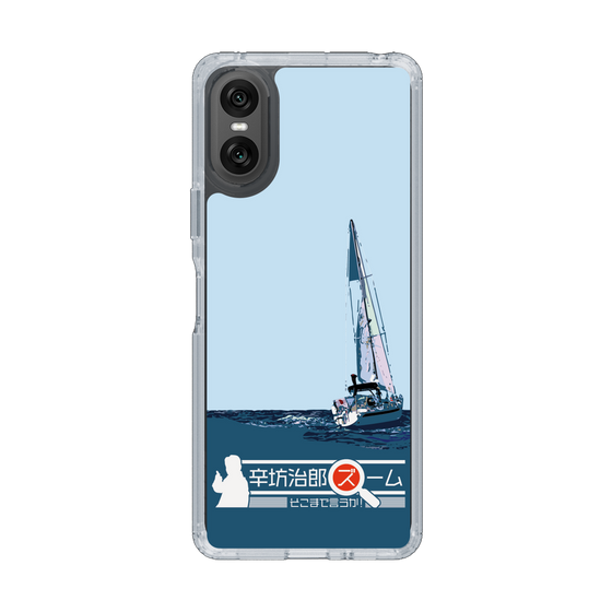 Slim Protection Case［ Nippon Broadcasting System - Jiro Shinbo Zoom, Do You Mean That? Yacht A ］