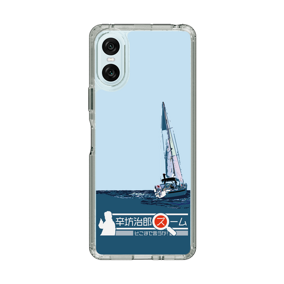 Slim Protection Case［ Nippon Broadcasting System - Jiro Shinbo Zoom, Do You Mean That? Yacht A ］