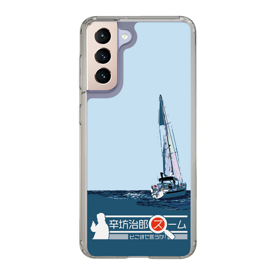 Slim Protection Case［ Nippon Broadcasting System - Jiro Shinbo Zoom, Do You Mean That? Yacht A ］