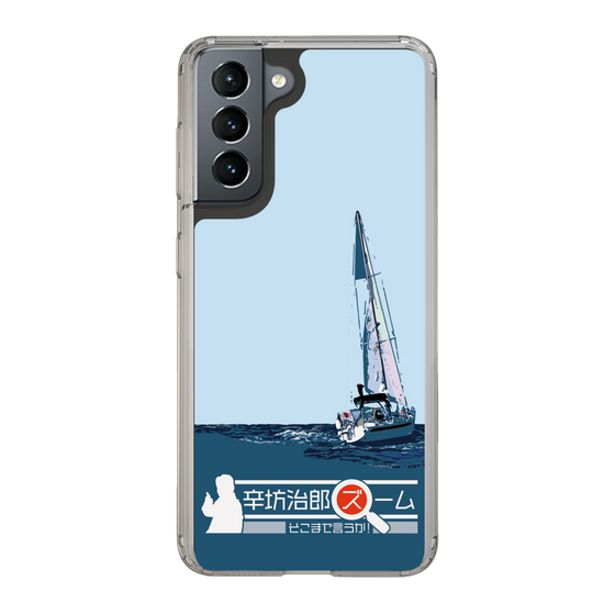 Slim Protection Case［ Nippon Broadcasting System - Jiro Shinbo Zoom, Do You Mean That? Yacht A ］