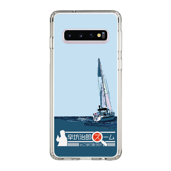 Slim Protection Case［ Nippon Broadcasting System - Jiro Shinbo Zoom, Do You Mean That? Yacht A ］