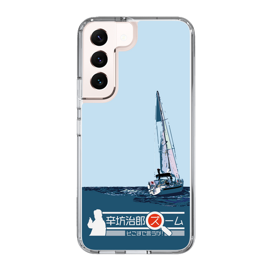 Slim Protection Case［ Nippon Broadcasting System - Jiro Shinbo Zoom, Do You Mean That? Yacht A ］
