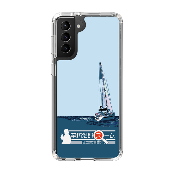 Slim Protection Case［ Nippon Broadcasting System - Jiro Shinbo Zoom, Do You Mean That? Yacht A ］