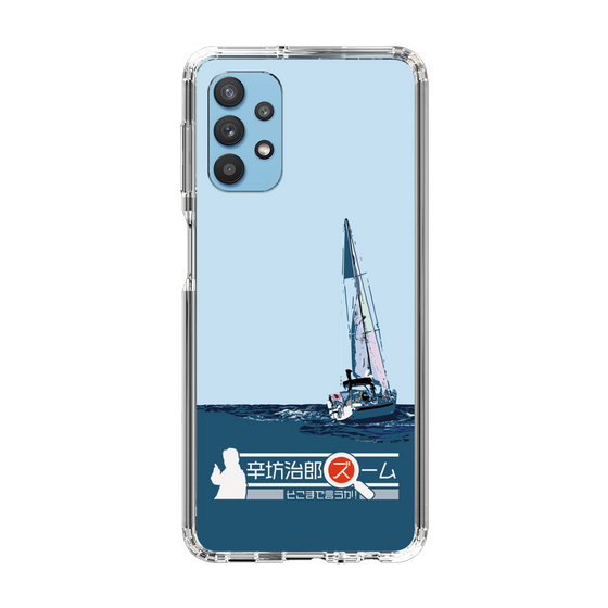 Slim Protection Case［ Nippon Broadcasting System - Jiro Shinbo Zoom, Do You Mean That? Yacht A ］