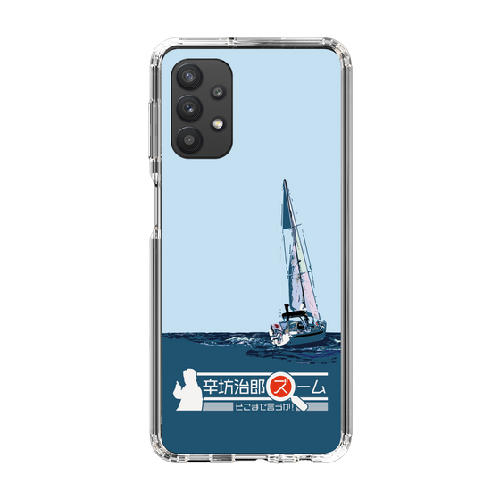 Slim Protection Case［ Nippon Broadcasting System - Jiro Shinbo Zoom, Do You Mean That? Yacht A ］