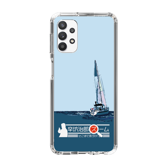 Slim Protection Case［ Nippon Broadcasting System - Jiro Shinbo Zoom, Do You Mean That? Yacht A ］