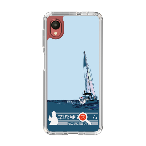 Slim Protection Case［ Nippon Broadcasting System - Jiro Shinbo Zoom, Do You Mean That? Yacht A ］