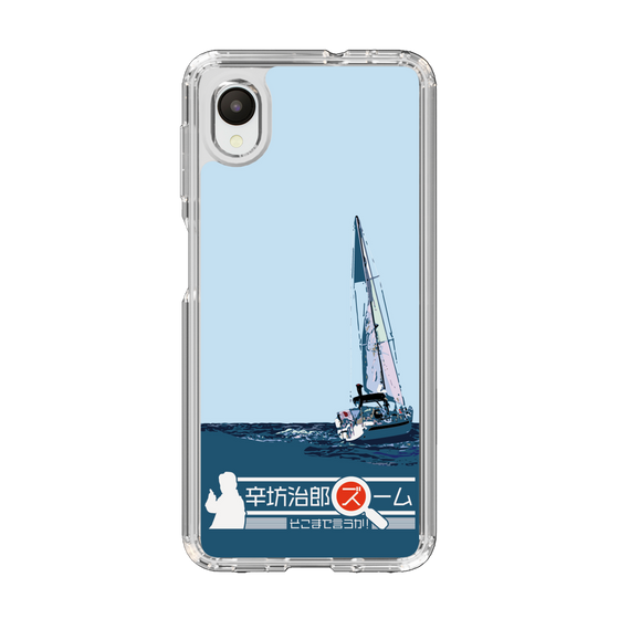 Slim Protection Case［ Nippon Broadcasting System - Jiro Shinbo Zoom, Do You Mean That? Yacht A ］