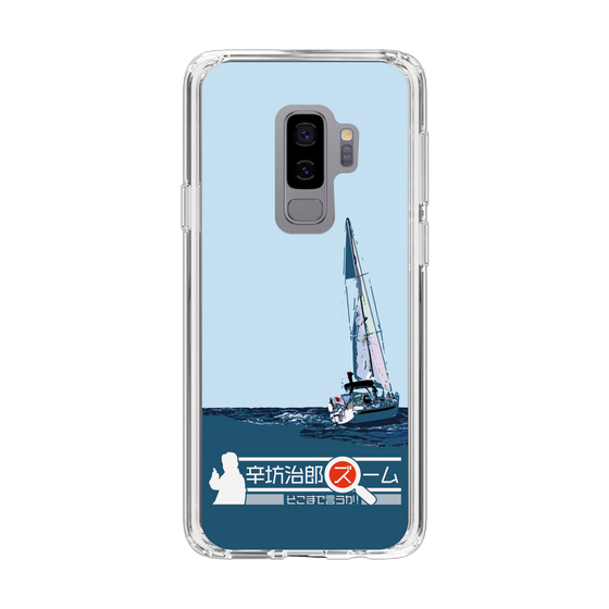 Slim Protection Case［ Nippon Broadcasting System - Jiro Shinbo Zoom, Do You Mean That? Yacht A ］