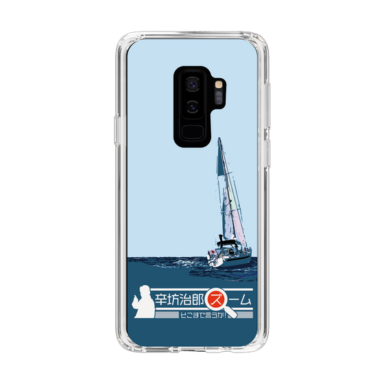 Slim Protection Case［ Nippon Broadcasting System - Jiro Shinbo Zoom, Do You Mean That? Yacht A ］