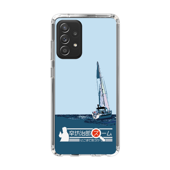 Slim Protection Case［ Nippon Broadcasting System - Jiro Shinbo Zoom, Do You Mean That? Yacht A ］
