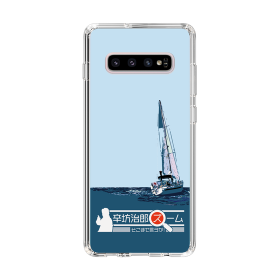 Slim Protection Case［ Nippon Broadcasting System - Jiro Shinbo Zoom, Do You Mean That? Yacht A ］