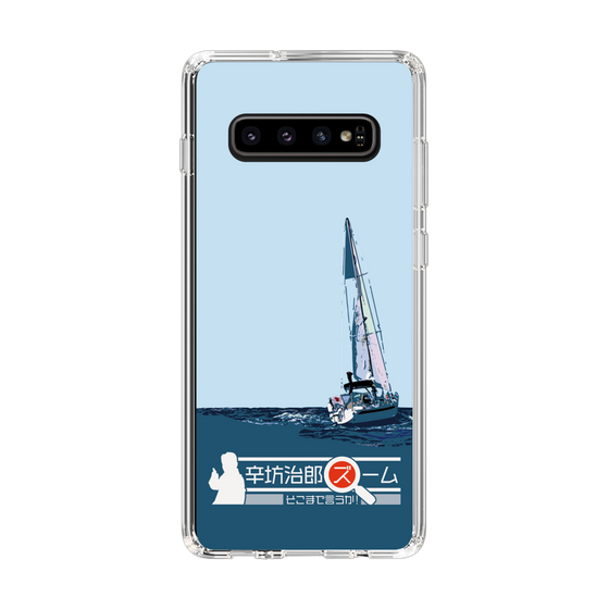 Slim Protection Case［ Nippon Broadcasting System - Jiro Shinbo Zoom, Do You Mean That? Yacht A ］