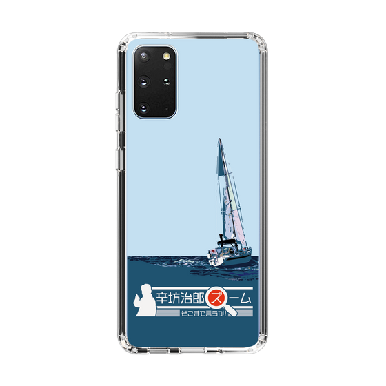 Slim Protection Case［ Nippon Broadcasting System - Jiro Shinbo Zoom, Do You Mean That? Yacht A ］