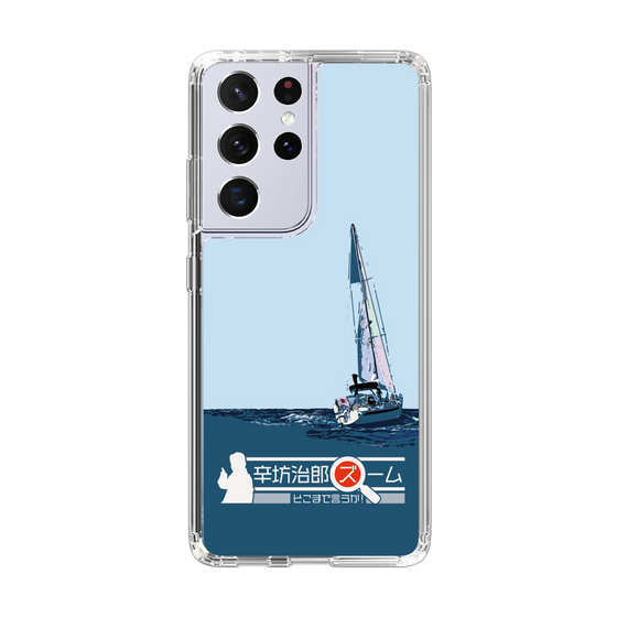 Slim Protection Case［ Nippon Broadcasting System - Jiro Shinbo Zoom, Do You Mean That? Yacht A ］