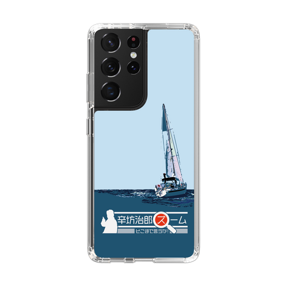 Slim Protection Case［ Nippon Broadcasting System - Jiro Shinbo Zoom, Do You Mean That? Yacht A ］
