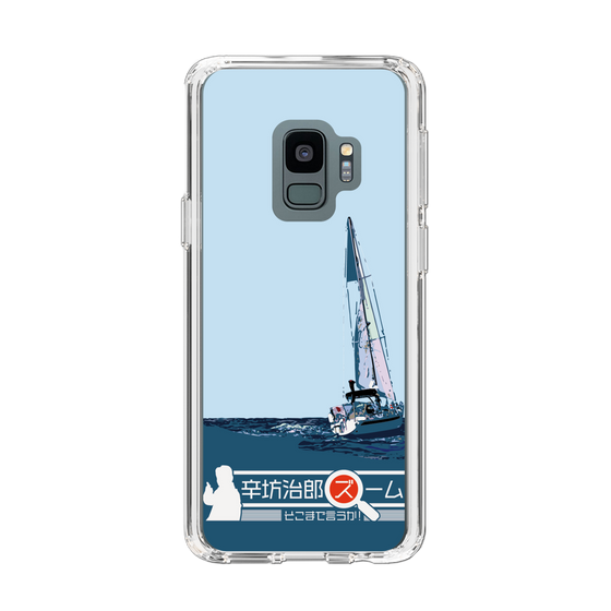 Slim Protection Case［ Nippon Broadcasting System - Jiro Shinbo Zoom, Do You Mean That? Yacht A ］