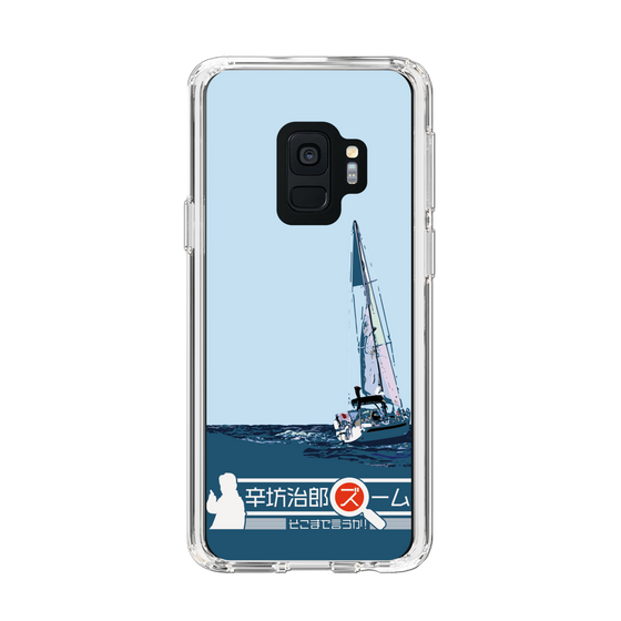 Slim Protection Case［ Nippon Broadcasting System - Jiro Shinbo Zoom, Do You Mean That? Yacht A ］