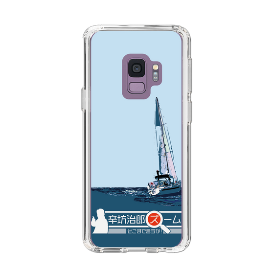 Slim Protection Case［ Nippon Broadcasting System - Jiro Shinbo Zoom, Do You Mean That? Yacht A ］
