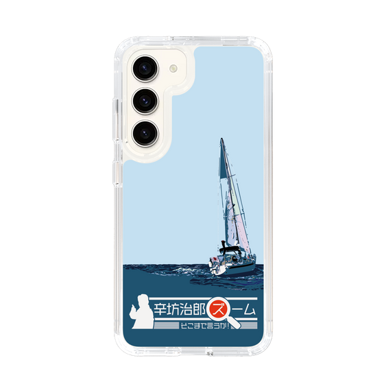 Slim Protection Case［ Nippon Broadcasting System - Jiro Shinbo Zoom, Do You Mean That? Yacht A ］