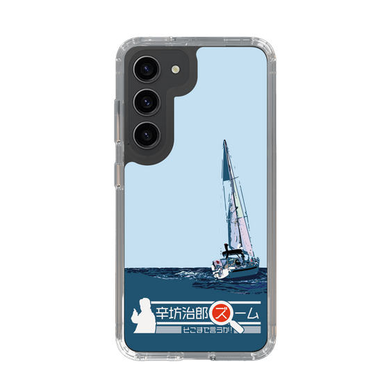 Slim Protection Case［ Nippon Broadcasting System - Jiro Shinbo Zoom, Do You Mean That? Yacht A ］