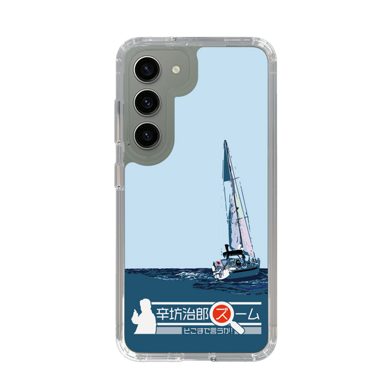 Slim Protection Case［ Nippon Broadcasting System - Jiro Shinbo Zoom, Do You Mean That? Yacht A ］