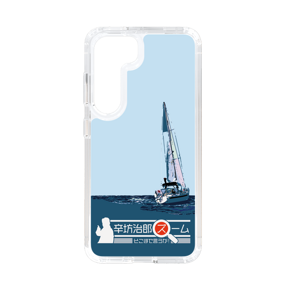 Slim Protection Case［ Nippon Broadcasting System - Jiro Shinbo Zoom, Do You Mean That? Yacht A ］
