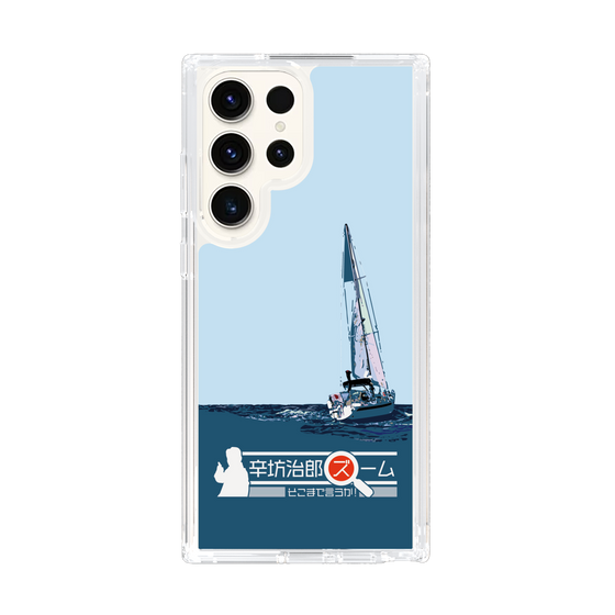 Slim Protection Case［ Nippon Broadcasting System - Jiro Shinbo Zoom, Do You Mean That? Yacht A ］