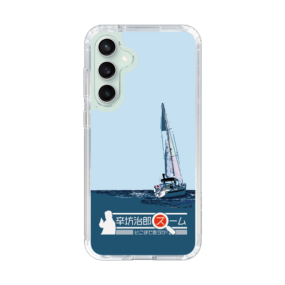 Slim Protection Case［ Nippon Broadcasting System - Jiro Shinbo Zoom, Do You Mean That? Yacht A ］
