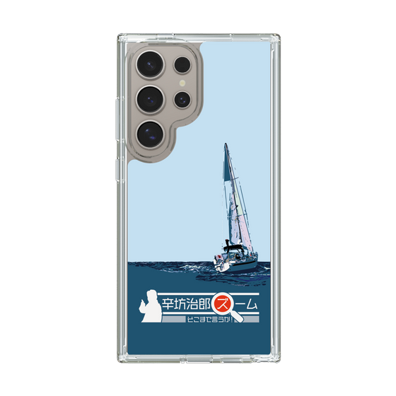 Slim Protection Case［ Nippon Broadcasting System - Jiro Shinbo Zoom, Do You Mean That? Yacht A ］