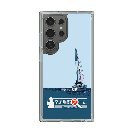 Slim Protection Case［ Nippon Broadcasting System - Jiro Shinbo Zoom, Do You Mean That? Yacht A ］