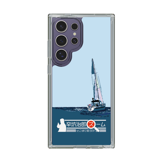 Slim Protection Case［ Nippon Broadcasting System - Jiro Shinbo Zoom, Do You Mean That? Yacht A ］