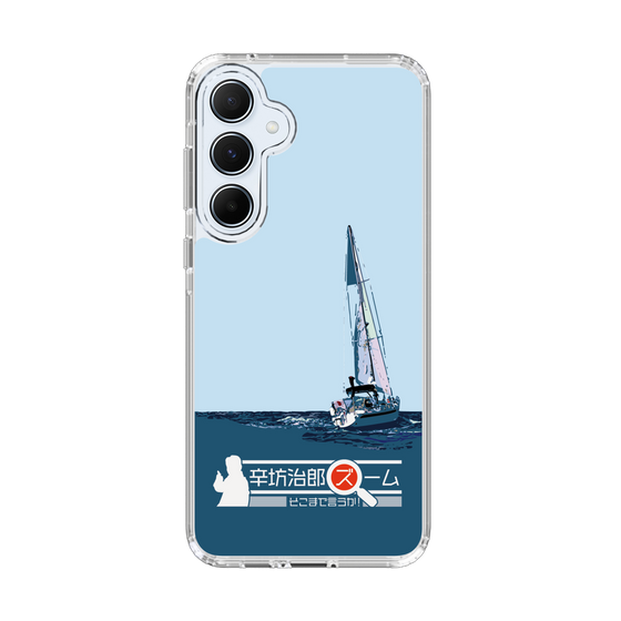 Slim Protection Case［ Nippon Broadcasting System - Jiro Shinbo Zoom, Do You Mean That? Yacht A ］
