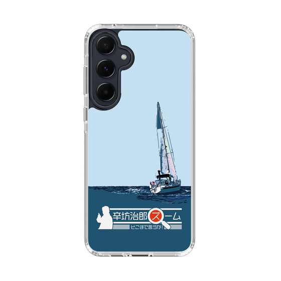 Slim Protection Case［ Nippon Broadcasting System - Jiro Shinbo Zoom, Do You Mean That? Yacht A ］
