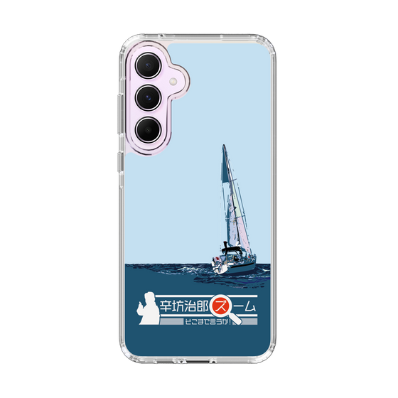 Slim Protection Case［ Nippon Broadcasting System - Jiro Shinbo Zoom, Do You Mean That? Yacht A ］