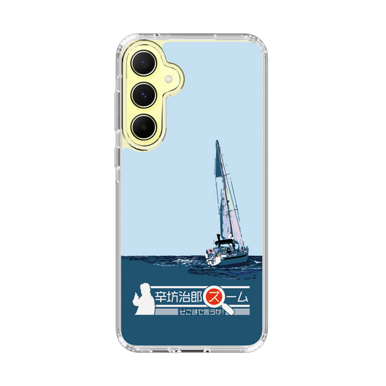 Slim Protection Case［ Nippon Broadcasting System - Jiro Shinbo Zoom, Do You Mean That? Yacht A ］