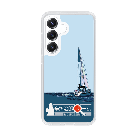 Slim Protection Case［ Nippon Broadcasting System - Jiro Shinbo Zoom, Do You Mean That? Yacht A ］