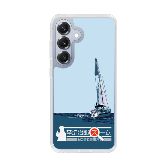 Slim Protection Case［ Nippon Broadcasting System - Jiro Shinbo Zoom, Do You Mean That? Yacht A ］